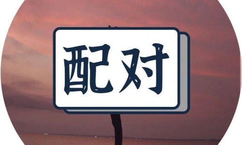 不会给婴儿拍嗝怎么办视频-不会给婴儿拍嗝怎么办网—知名的婴儿不让拍嗝怎么回事网站,分享不会拍嗝多抱一会行吗知识
